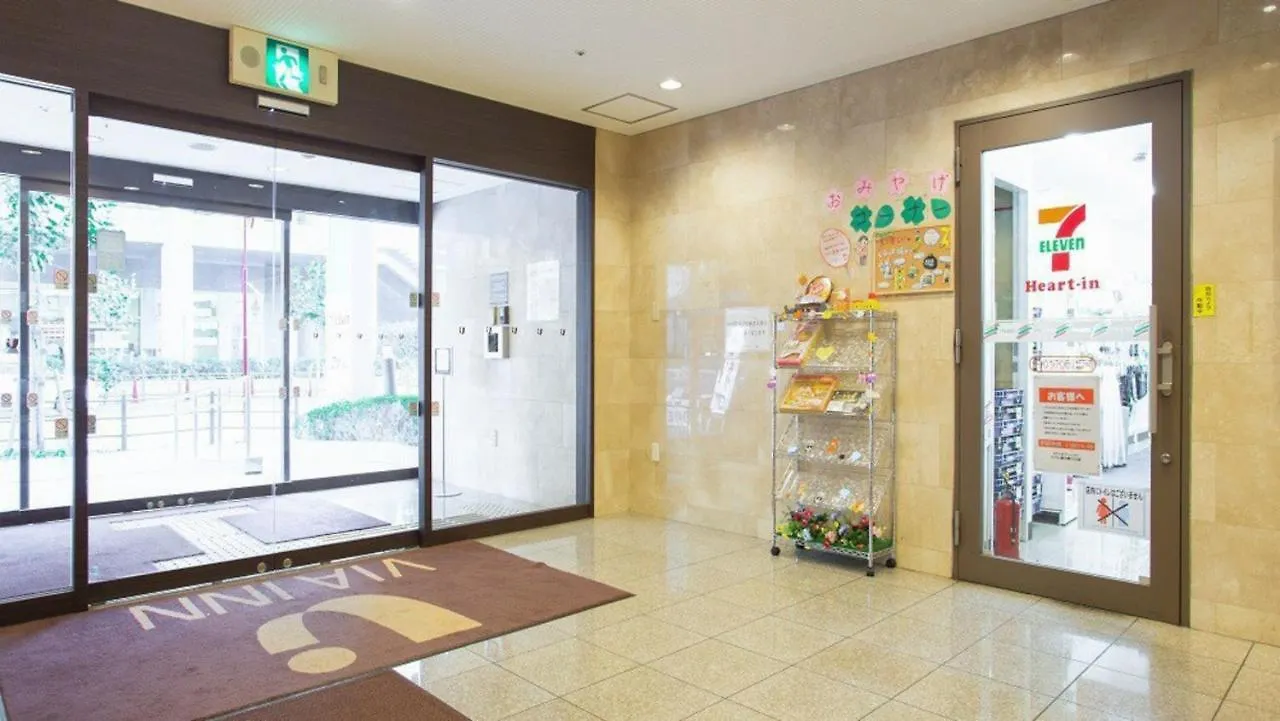 Via Inn Shin Osaka West Hotel