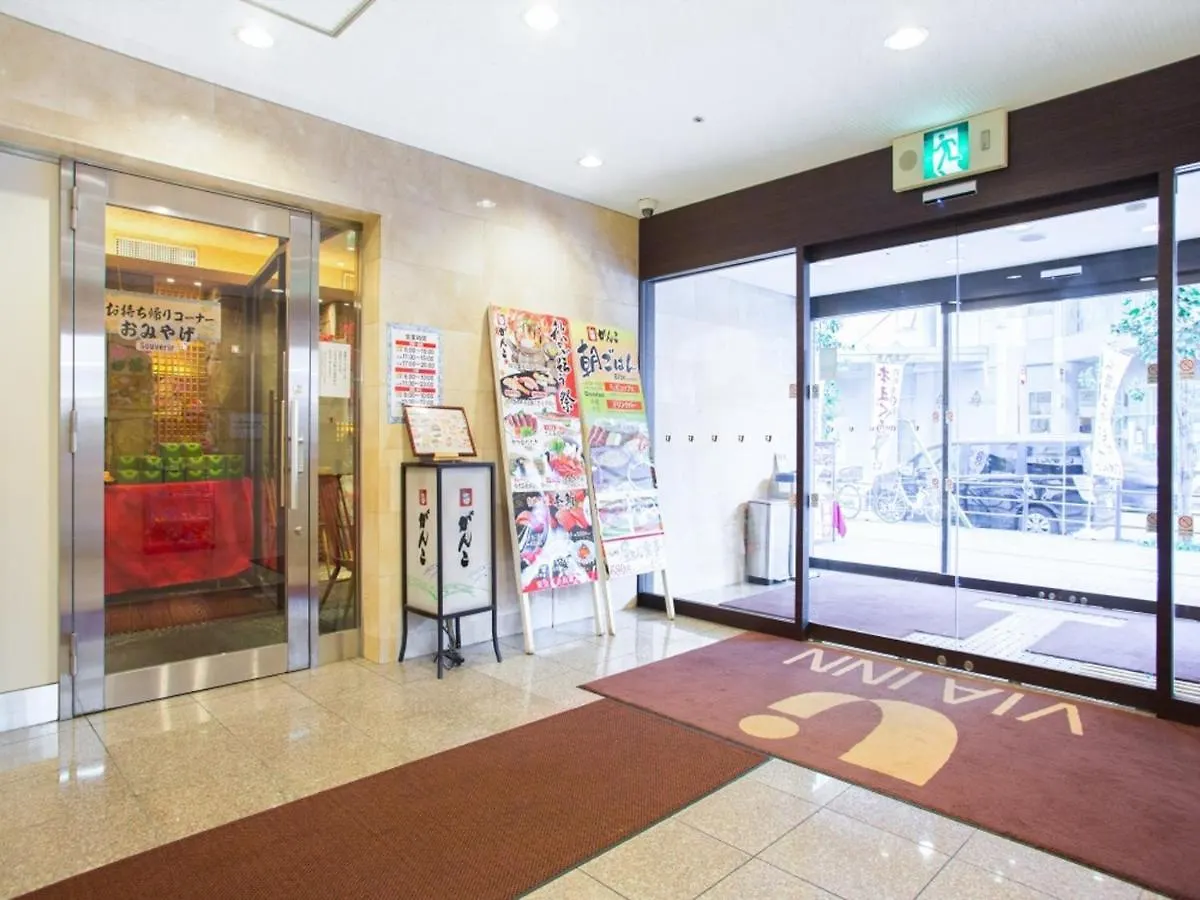 Hotel Via Inn Shin Osaka West