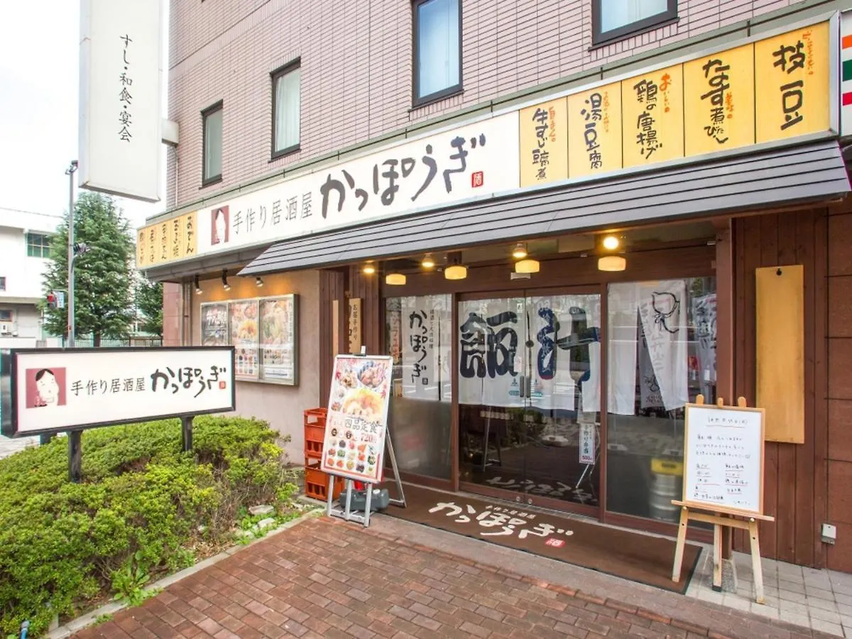 Via Inn Shin Osaka West Japan