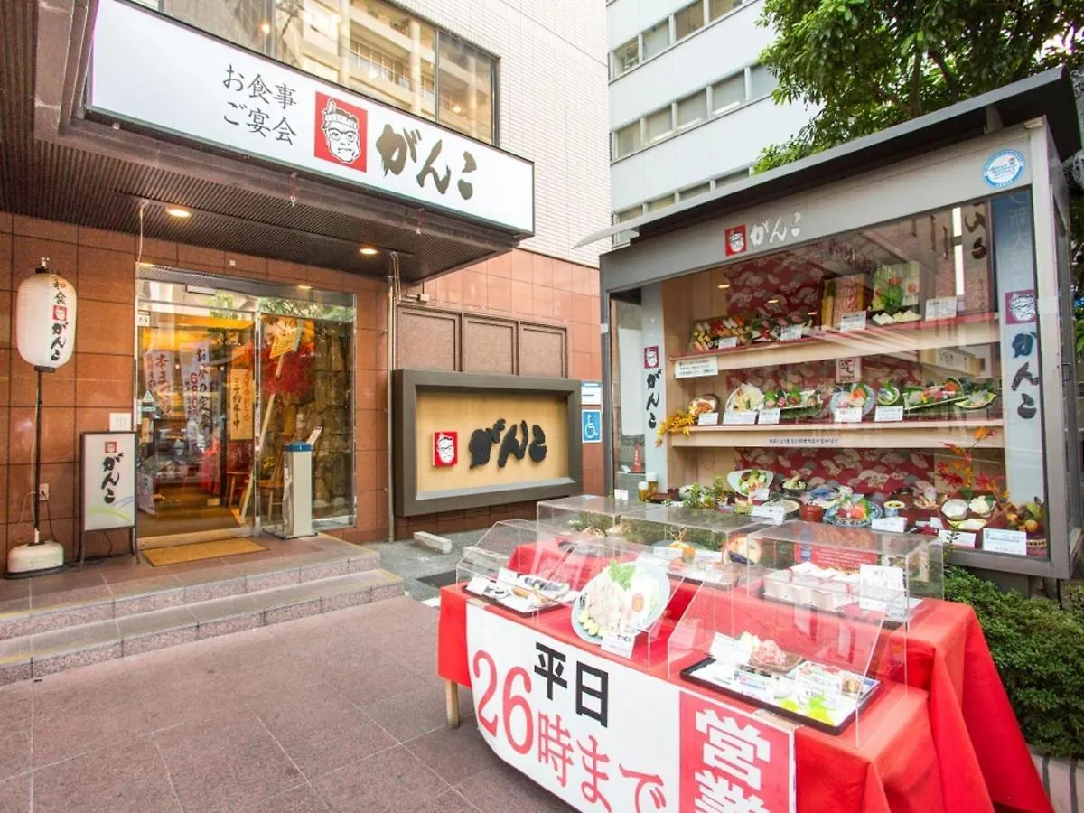 Via Inn Shin Osaka West