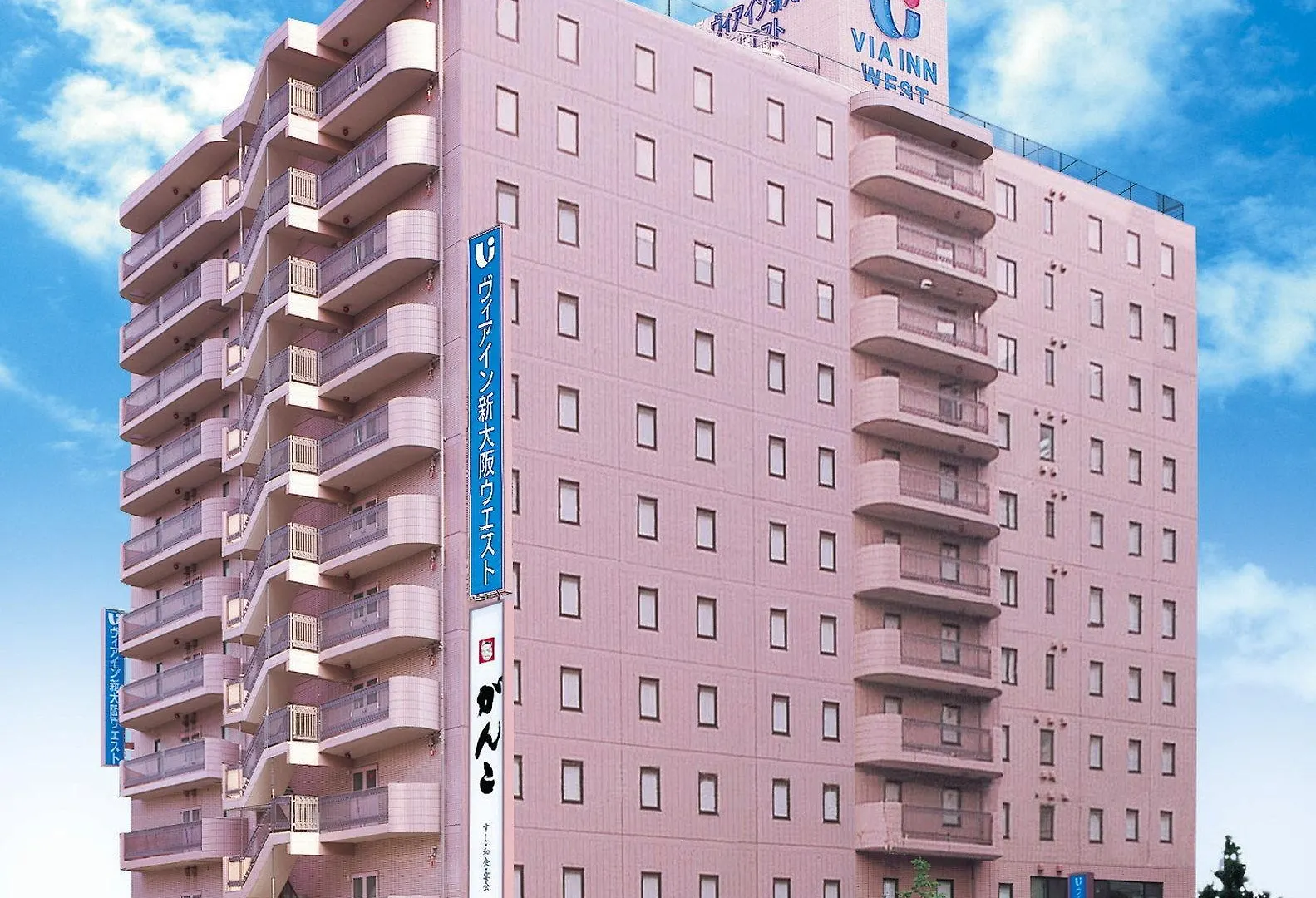 Via Inn Shin Osaka West 3*,
