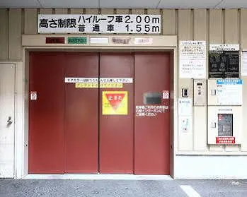 Hotel Via Inn Shin Osaka West